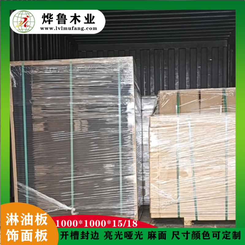 车展展台板活动展览4S店结实耐用活动展览四角打孔木质地台板